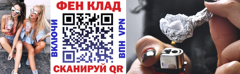 Amphetamine 98%  Олонец 