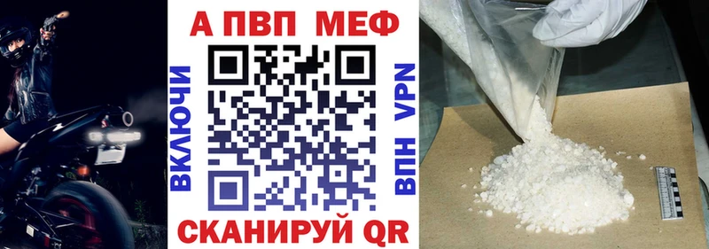 даркнет сайт  OMG зеркало  Альфа ПВП мука  Олонец 