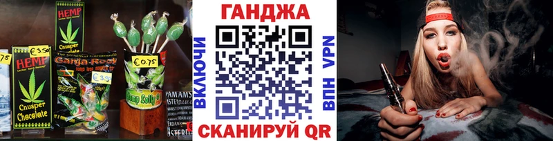 Cannafood марихуана  кракен онион  Олонец 