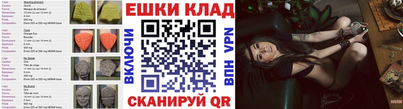 Экстази бентли Олонец