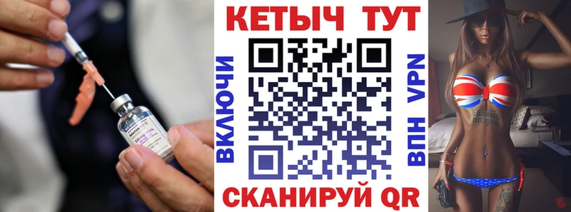где можно купить наркотик  Олонец  КЕТАМИН ketamine 