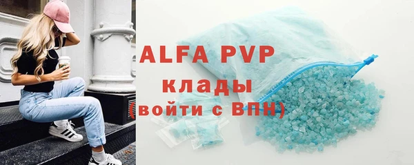 кокаин Нея