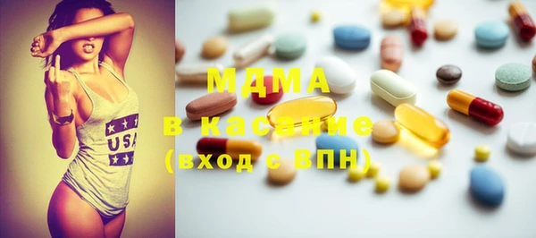 винт Нефтекумск