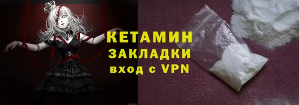 кокаин Нея