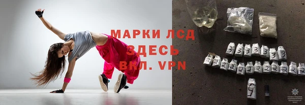 кокаин Нея