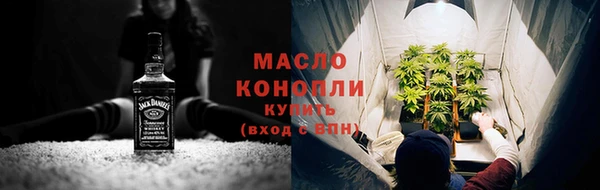 кокаин Нея