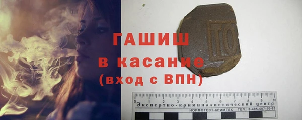 кокаин Нея