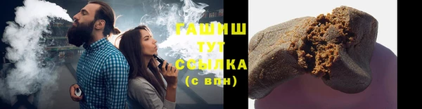 винт Нефтекумск