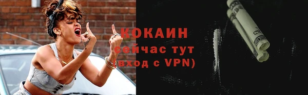 гашишное масло Нефтегорск