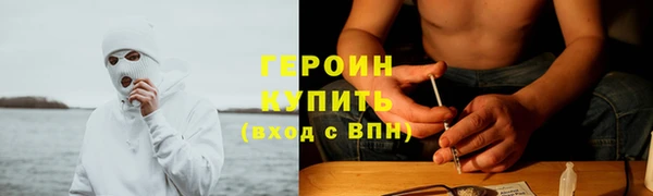 кокаин Нея
