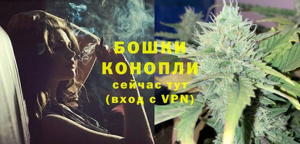 кокаин колумбия Новозыбков