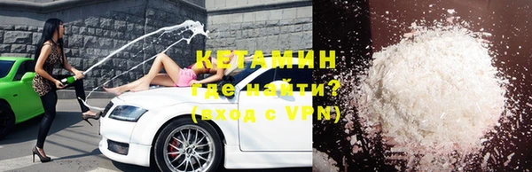 кокаин Нея