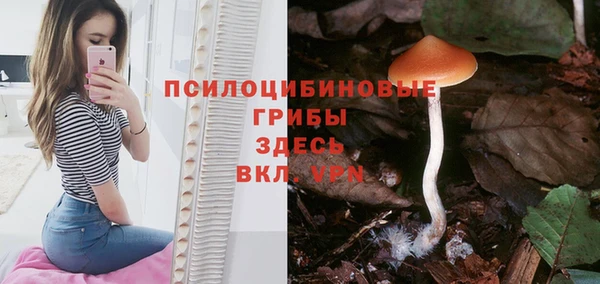 кокаин Нея