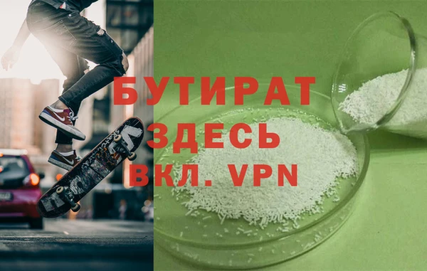 кокаин Нея