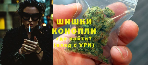 винт Нефтекумск