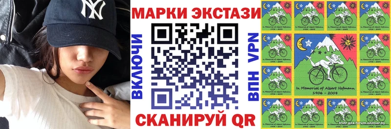 Марки NBOMe 1500мкг kraken ссылки Олонец