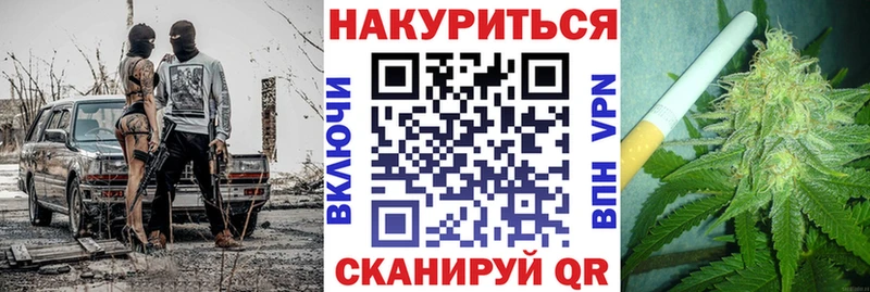 Каннабис AK-47  Олонец 
