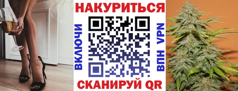 Марихуана AK-47 Олонец